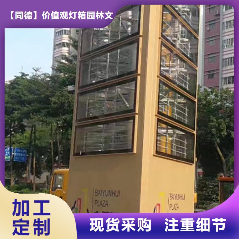 夜市精神堡垒规格齐全