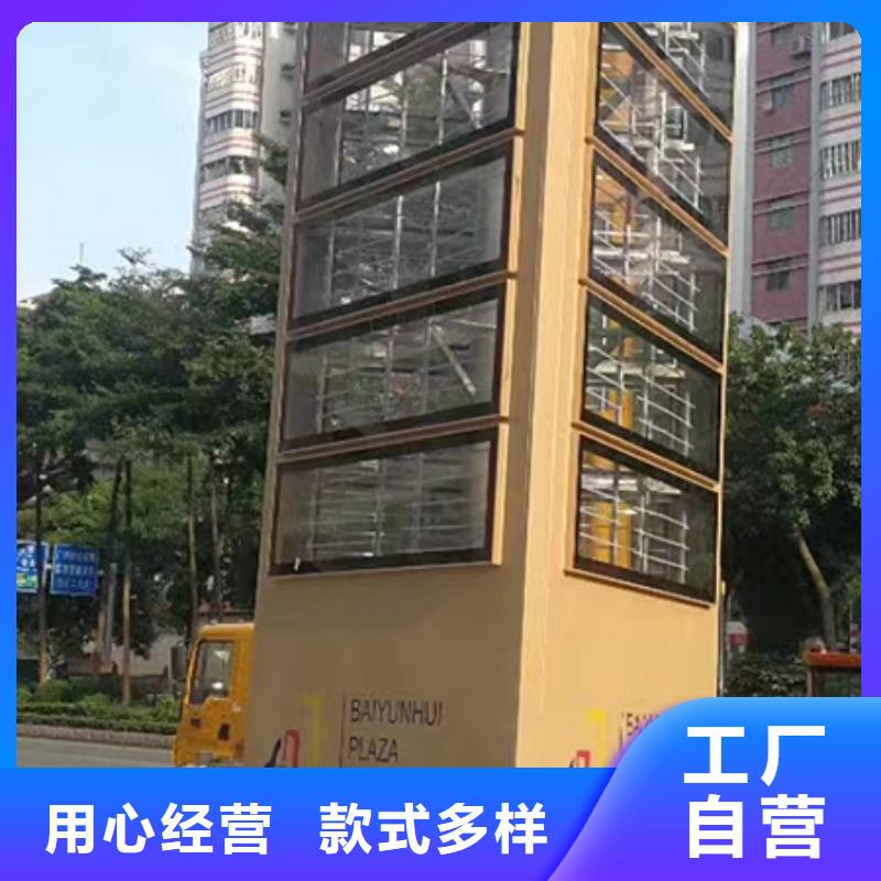 精神堡垒灯箱实力雄厚