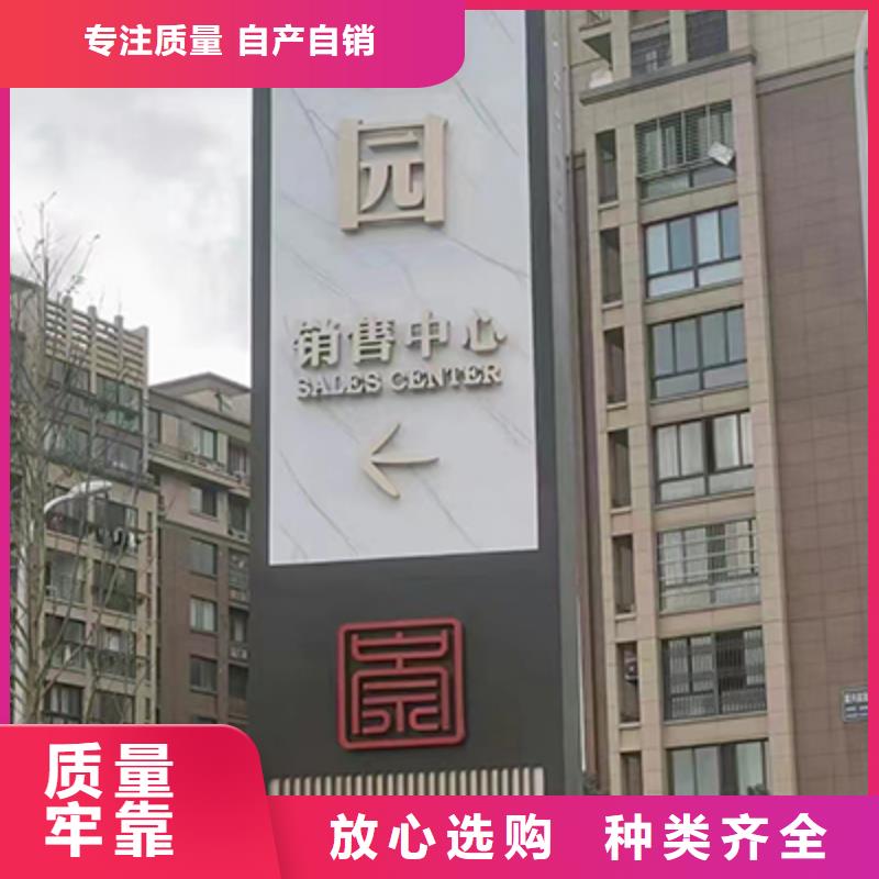 精神堡垒商场规格齐全