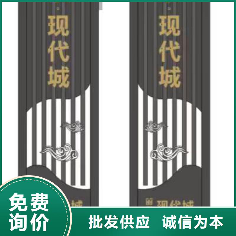 精神堡垒灯箱实力雄厚