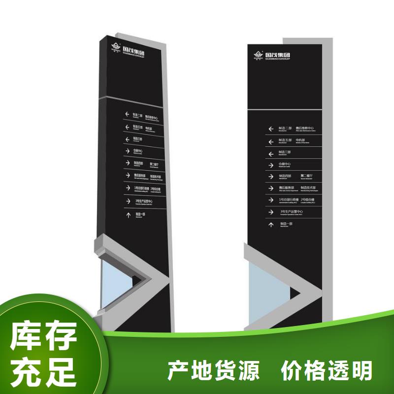 屯昌县公园精神堡垒雕塑源头好货