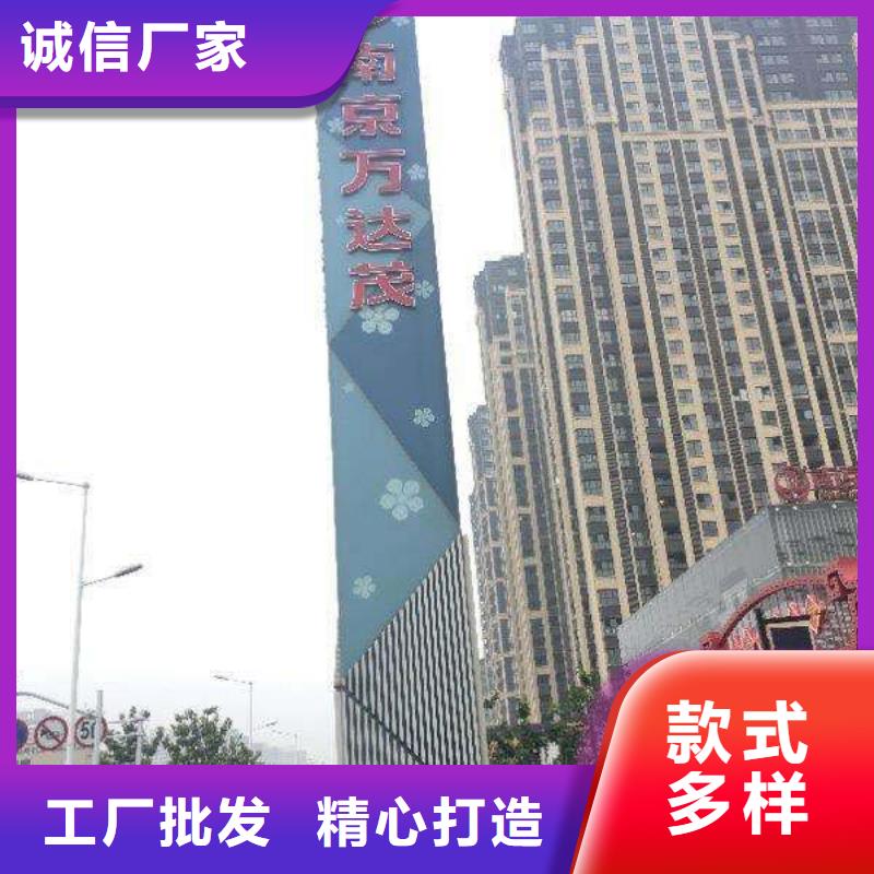 夜市精神堡垒规格齐全