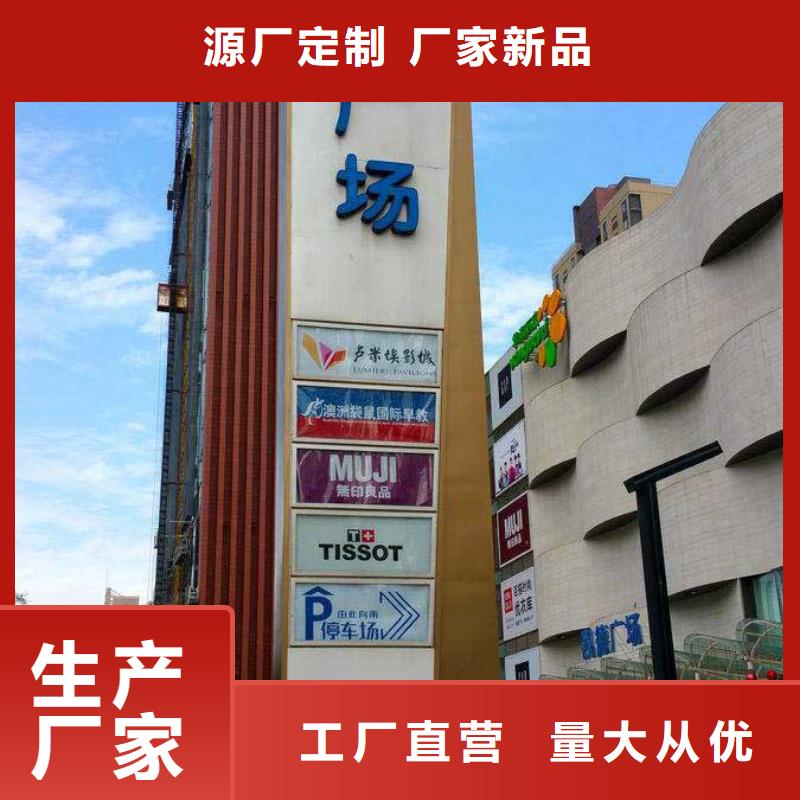 学校精神堡垒
欢迎订购