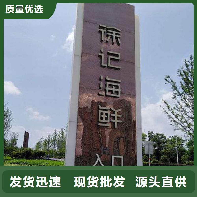 精神堡垒灯箱实力雄厚