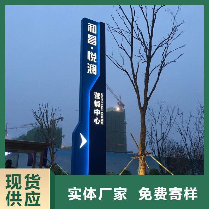 精神堡垒商场规格齐全