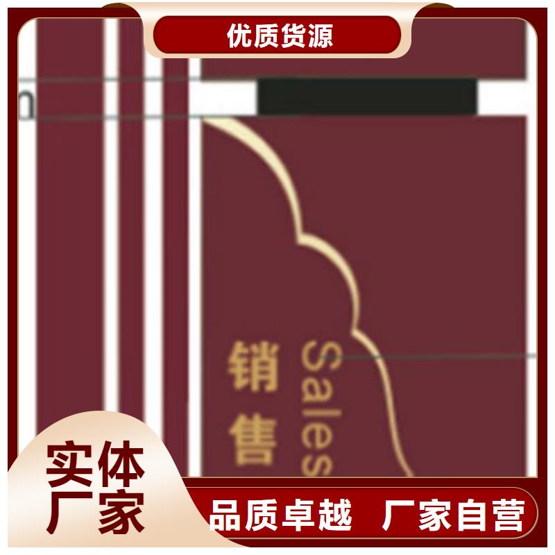 精神堡垒雕塑支持定制