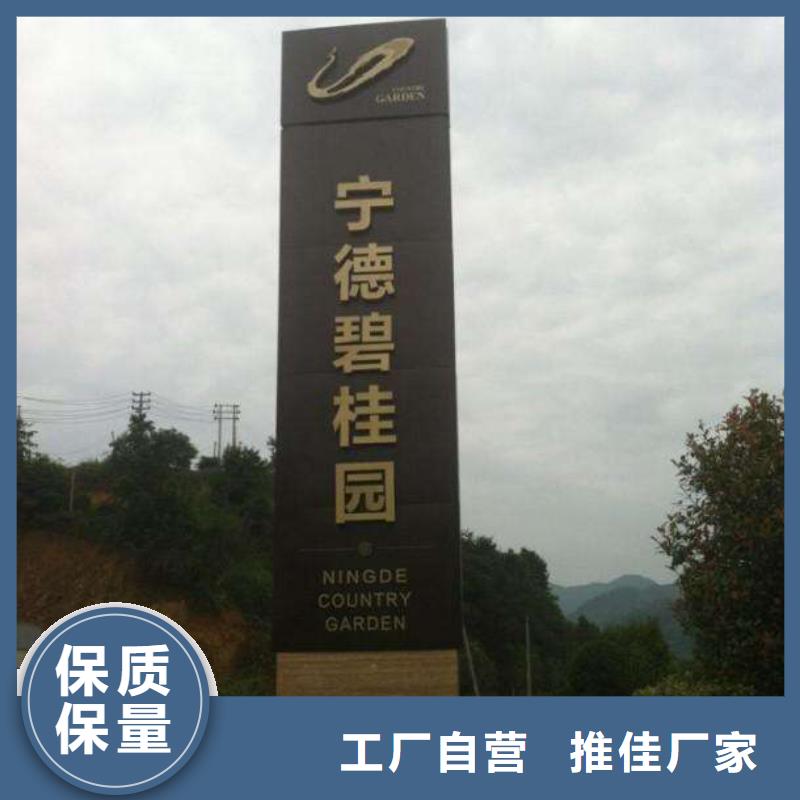 精神堡垒商场规格齐全