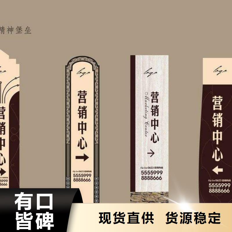 精神堡垒灯箱实力雄厚