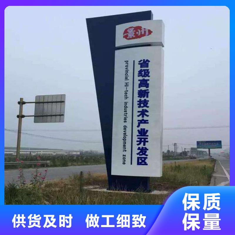 停车场精神堡垒服务为先