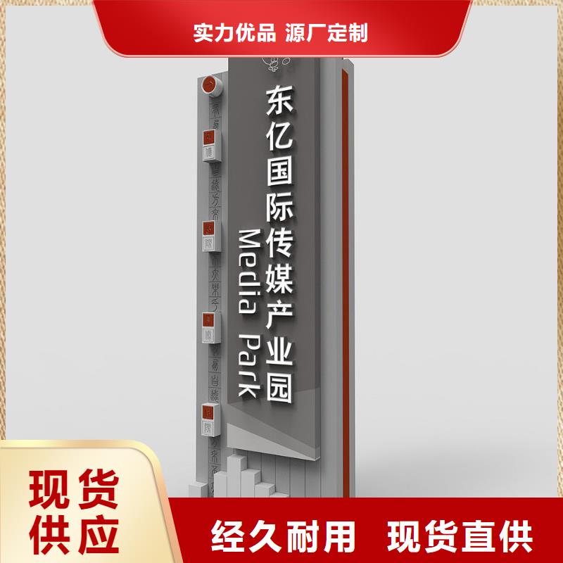 发光不锈钢精神堡垒来样定制