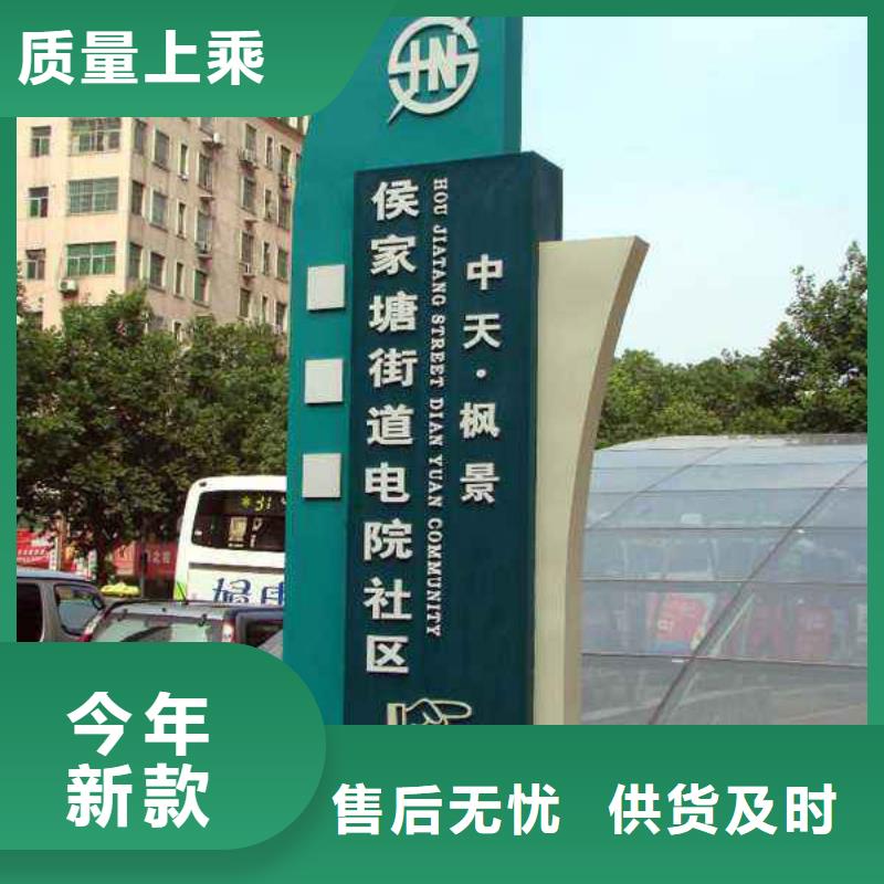 精神堡垒商场规格齐全