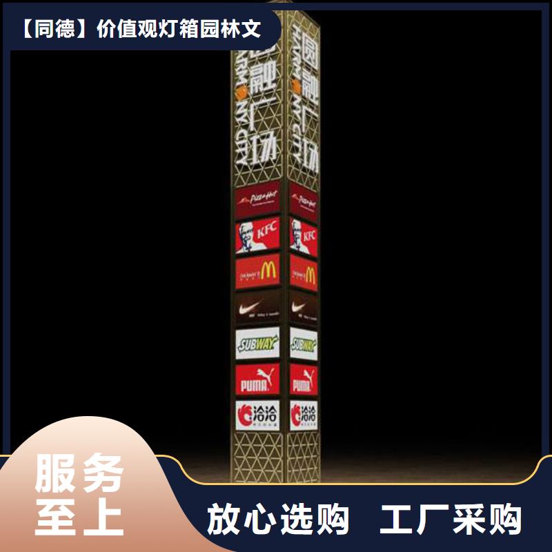 景点精神堡垒雕塑畅销全国