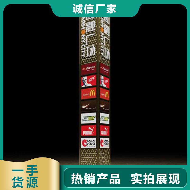 屯昌县公园精神堡垒雕塑源头好货