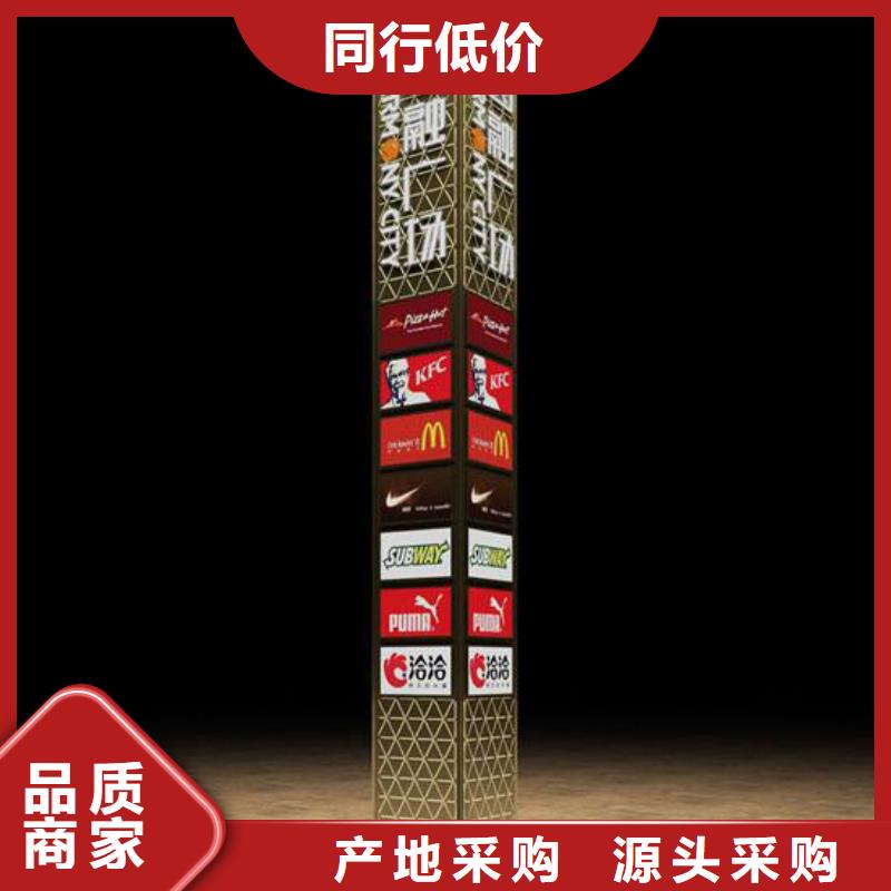 精神堡垒灯箱实力雄厚