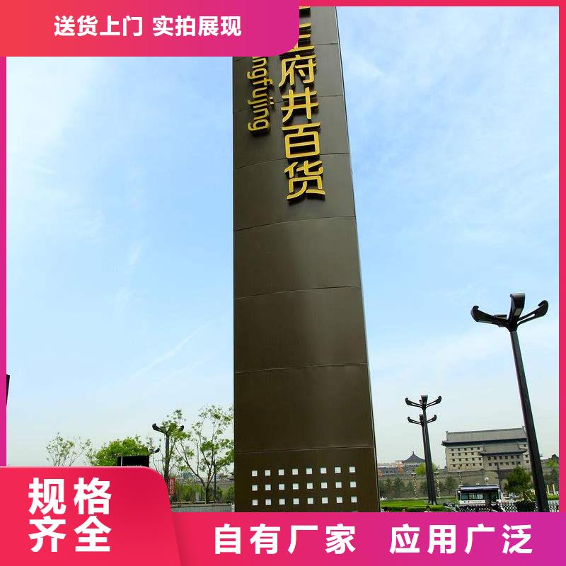 精神堡垒灯箱实力雄厚