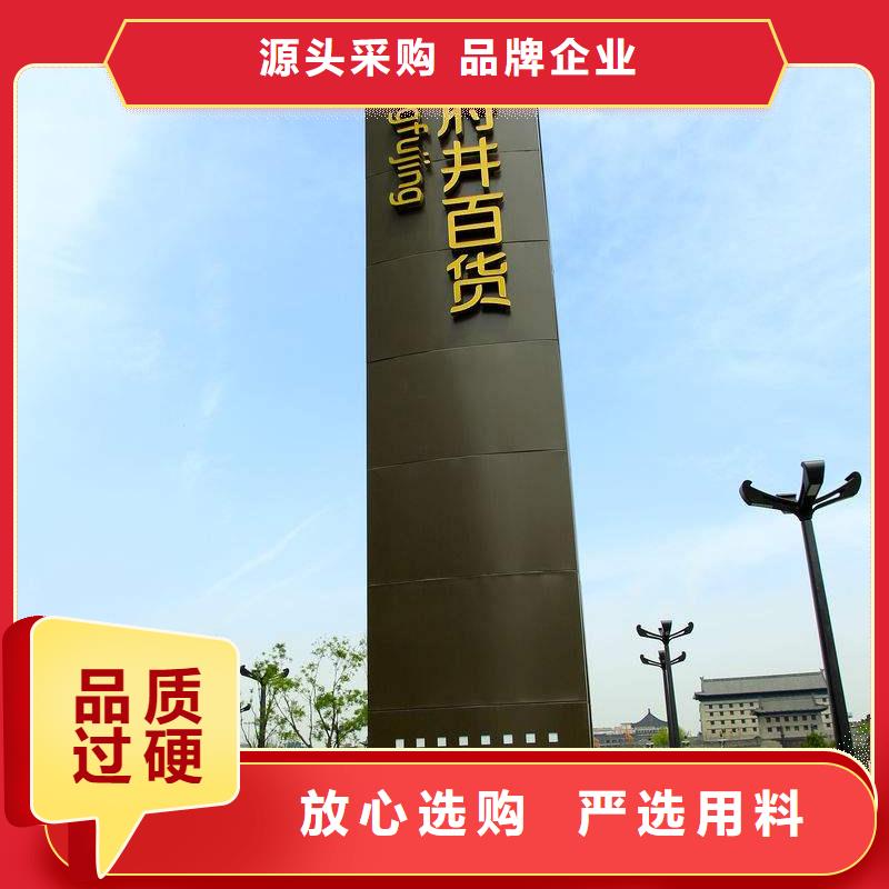 精神堡垒灯箱实力雄厚