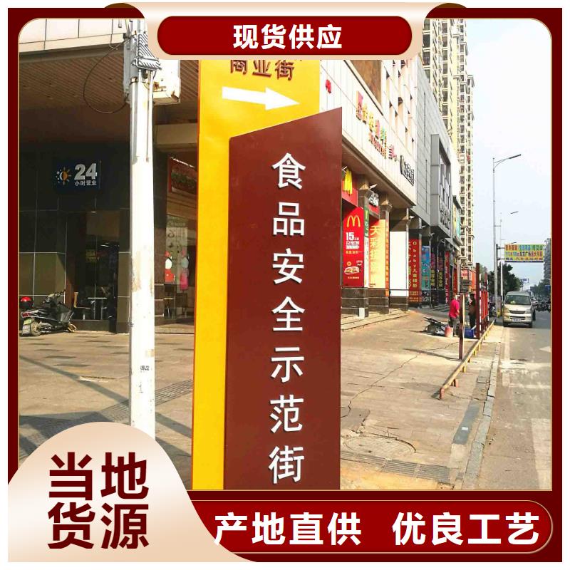 屯昌县公园精神堡垒雕塑源头好货