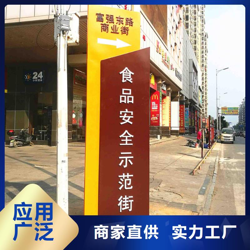 精神堡垒雕塑支持定制