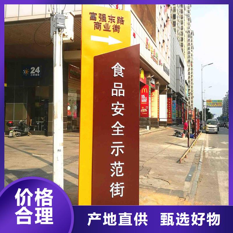 售楼精神堡垒雕塑发货及时