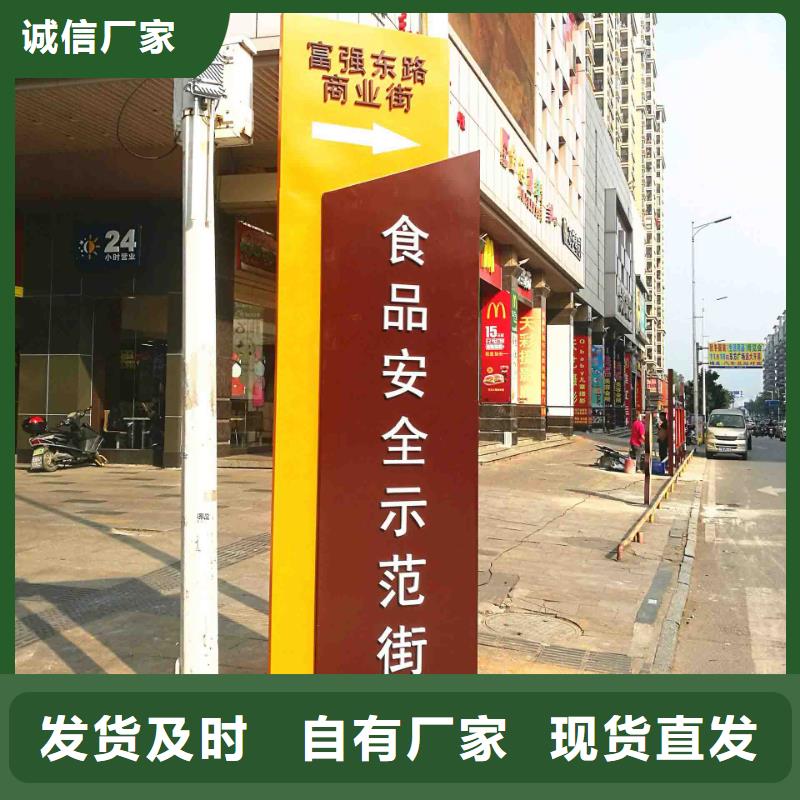 景点精神堡垒雕塑畅销全国