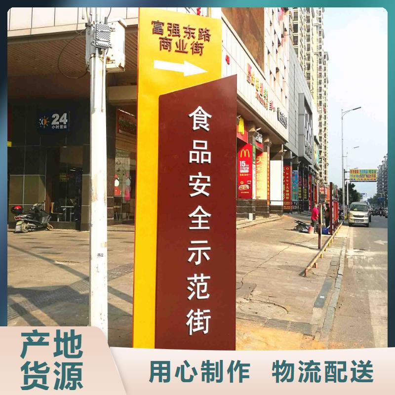 景点精神堡垒雕塑畅销全国