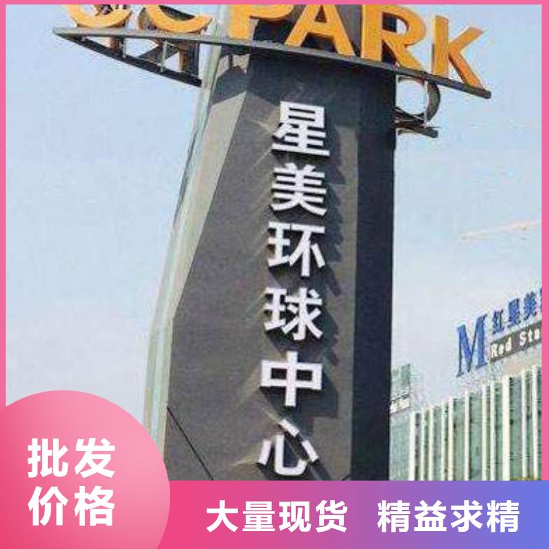 乡村精神堡垒品质保证