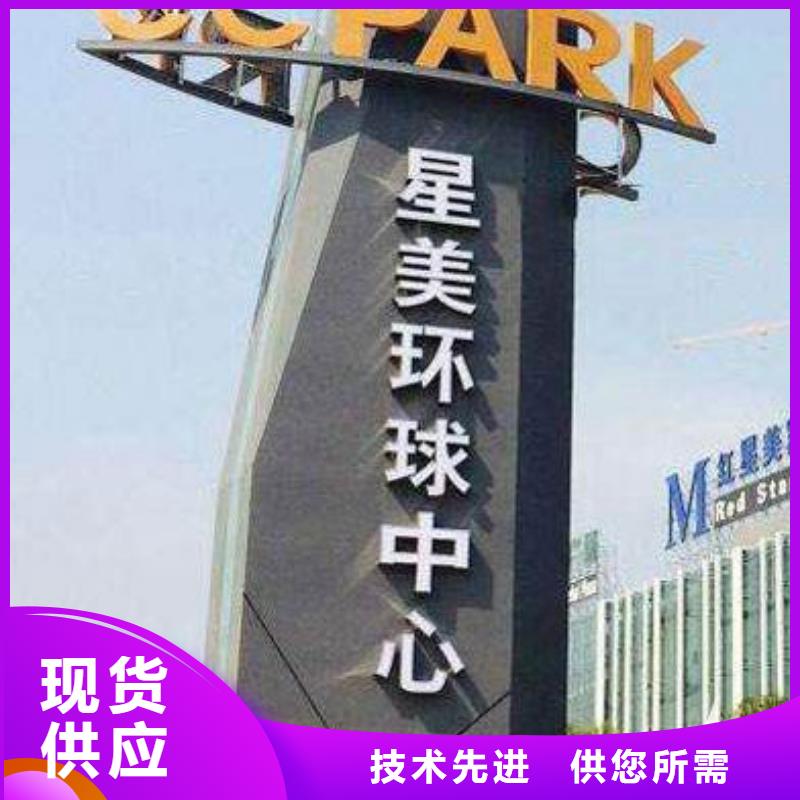 景点精神堡垒雕塑畅销全国