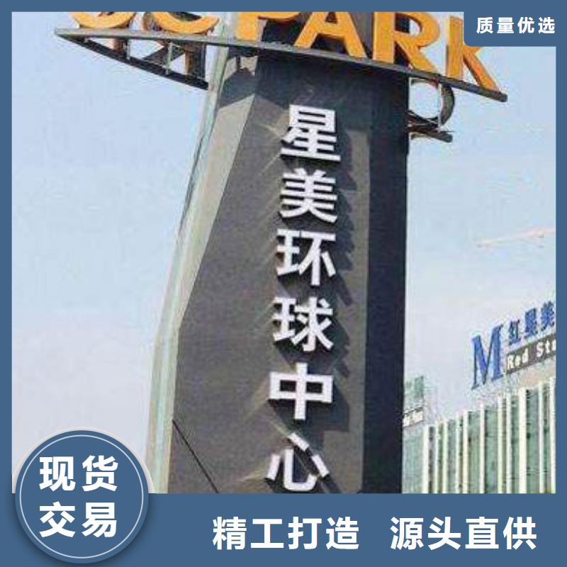 停车场精神堡垒服务为先