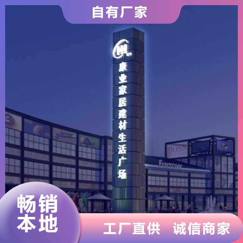 夜市精神堡垒规格齐全