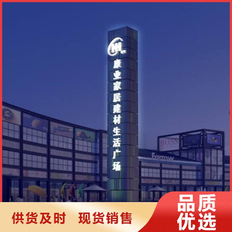 屯昌县公园精神堡垒雕塑源头好货