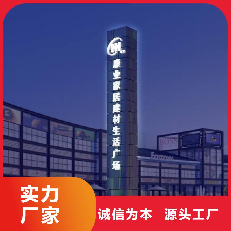 停车场精神堡垒服务为先