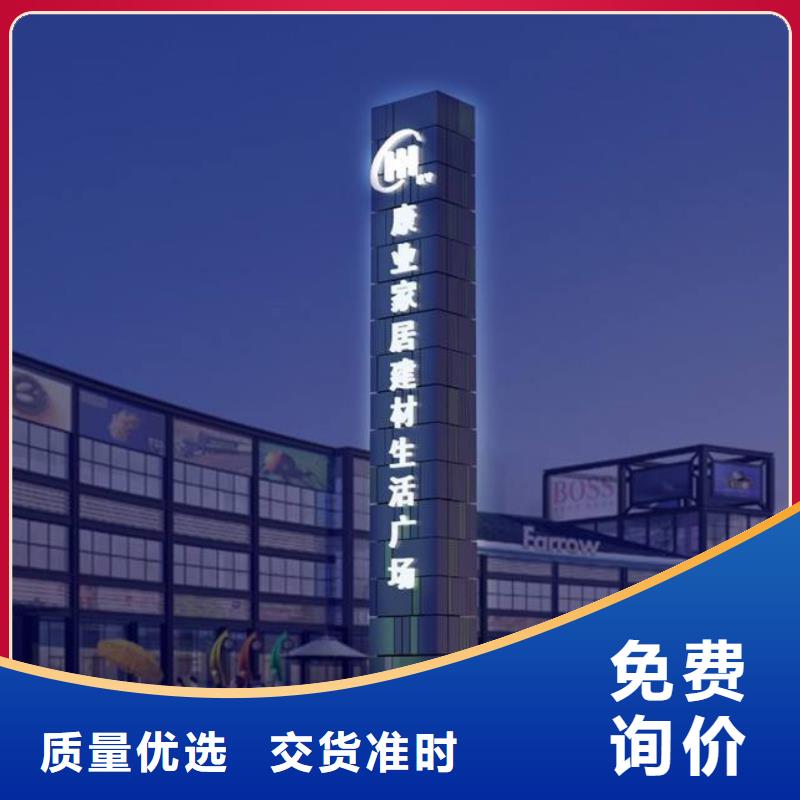 屯昌县公园精神堡垒雕塑源头好货