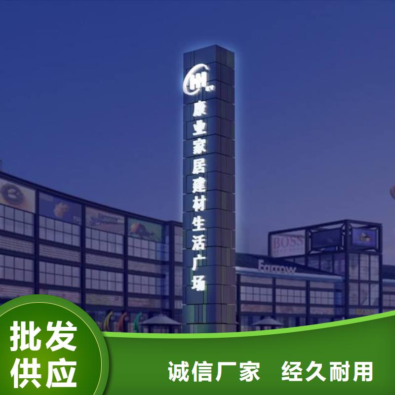 乡村精神堡垒品质保证