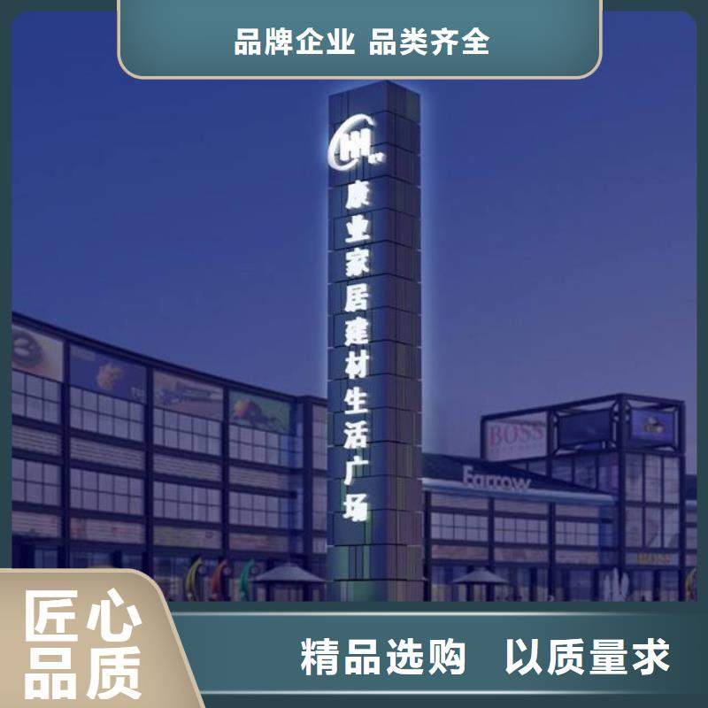 景点精神堡垒雕塑畅销全国