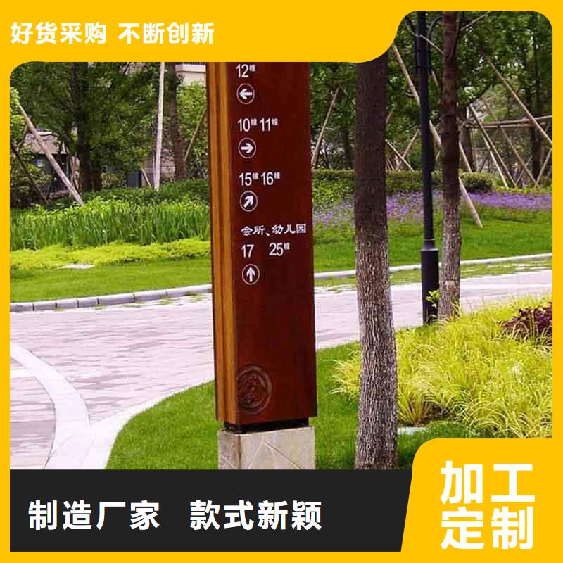 发光不锈钢精神堡垒来样定制