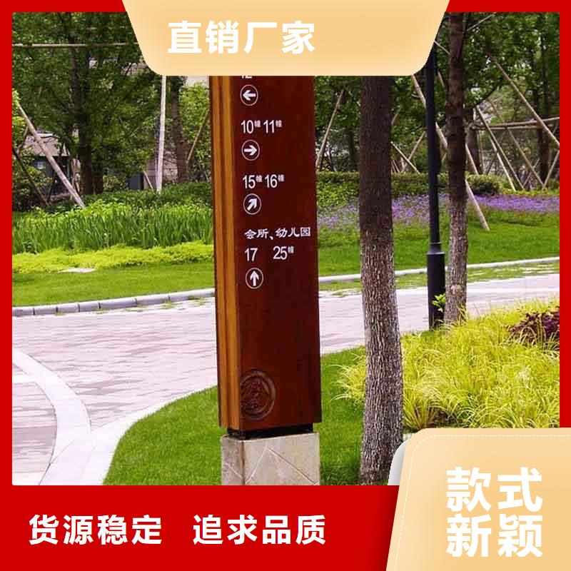 乡村精神堡垒品质保证