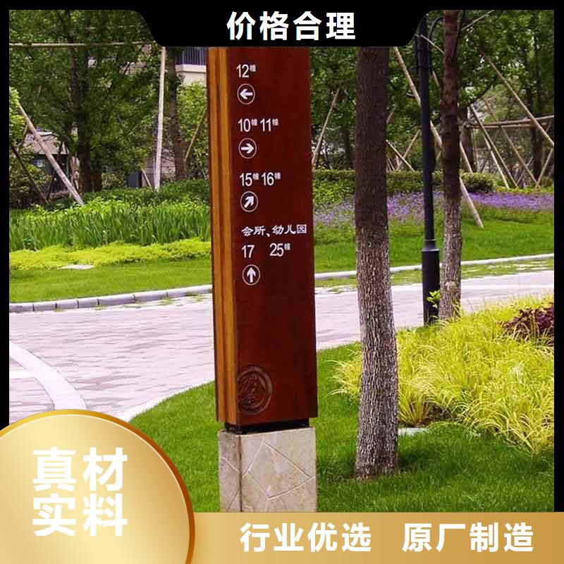 景区精神堡垒雕塑值得信赖