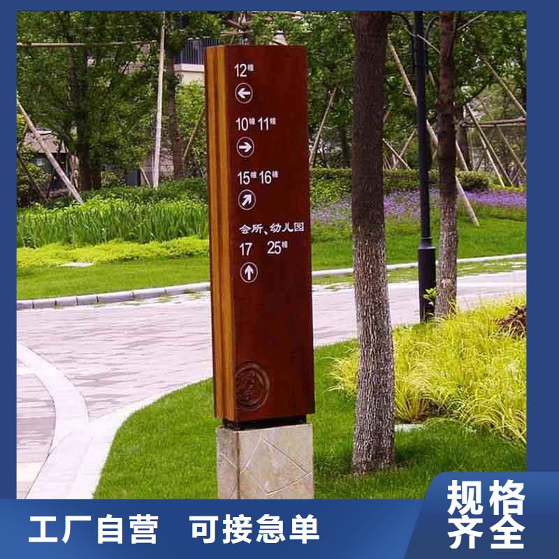 停车场精神堡垒服务为先