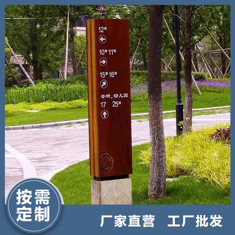 屯昌县公园精神堡垒雕塑源头好货