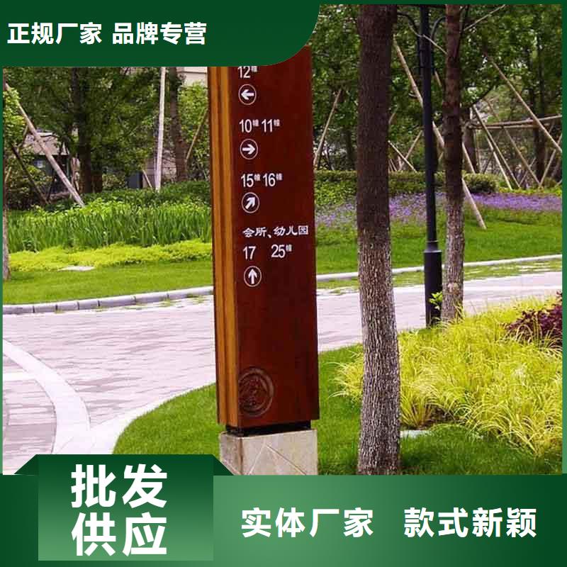 精神堡垒灯箱实力雄厚