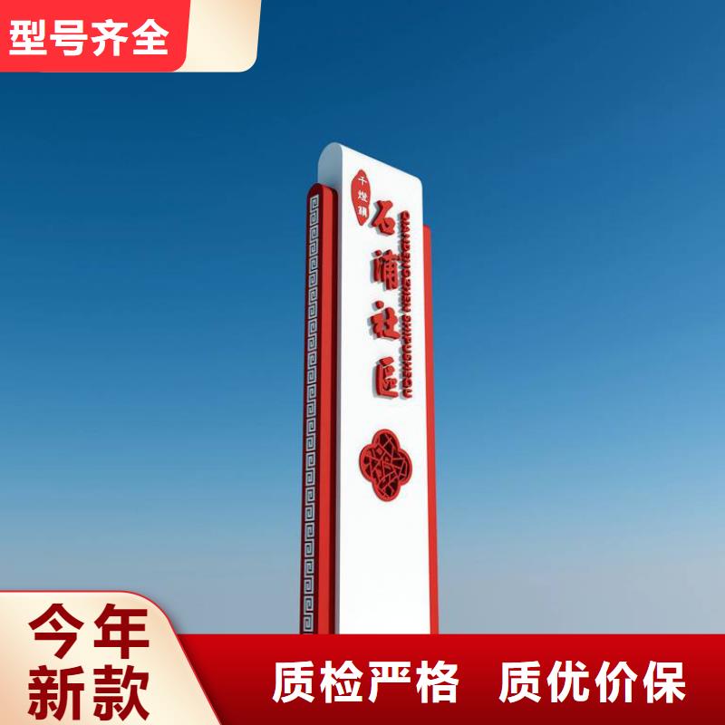 夜市精神堡垒规格齐全