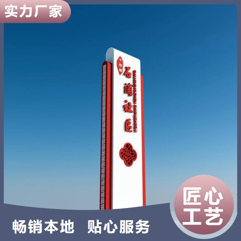 景点精神堡垒雕塑畅销全国