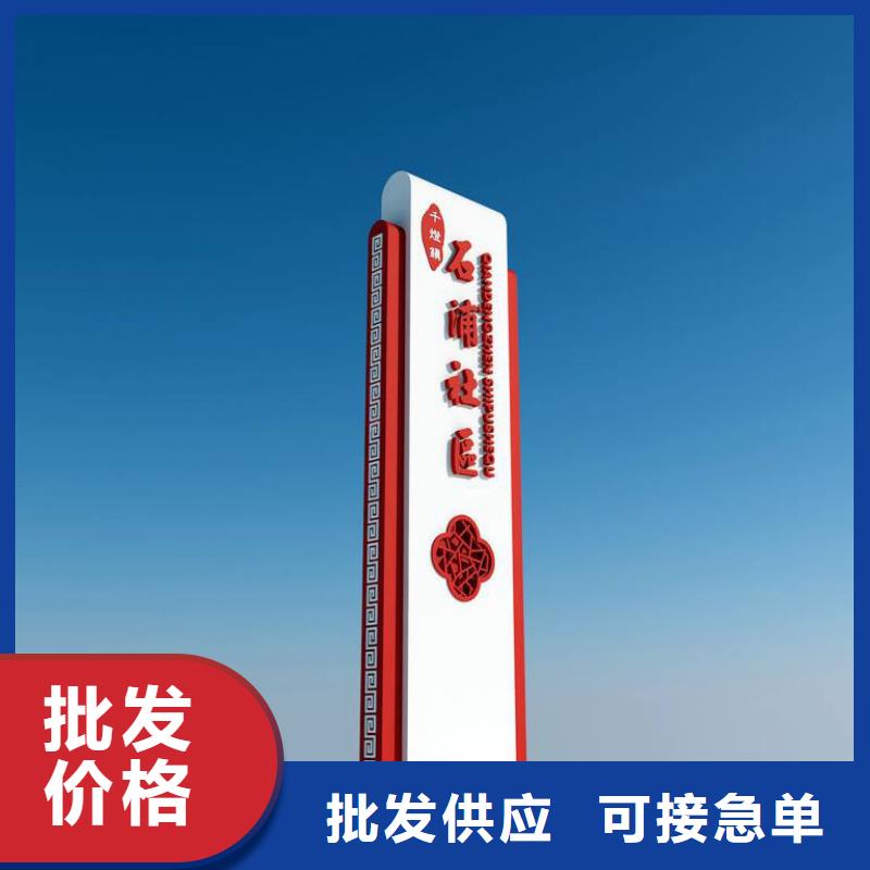 乡村精神堡垒价格