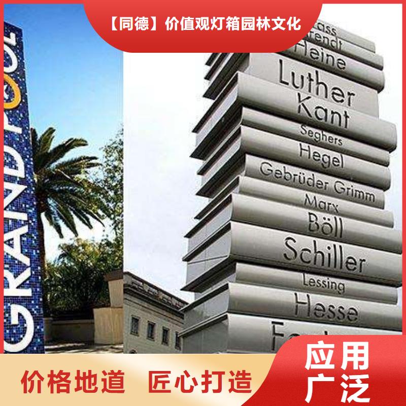 景点精神堡垒雕塑畅销全国