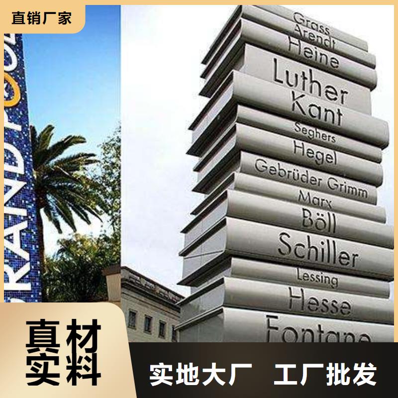 停车场精神堡垒服务为先