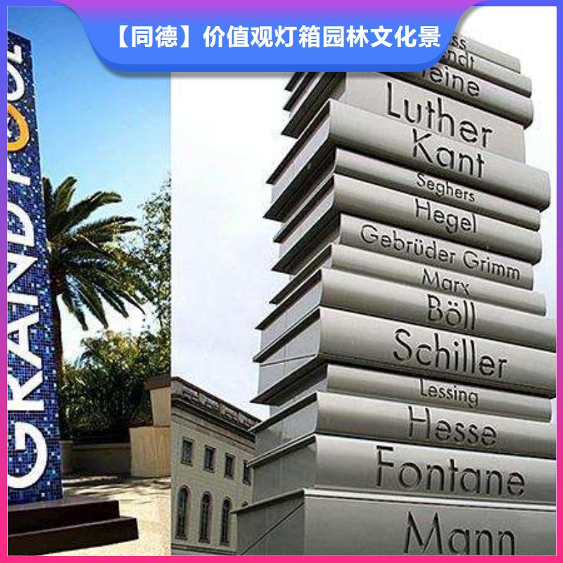 夜市精神堡垒规格齐全