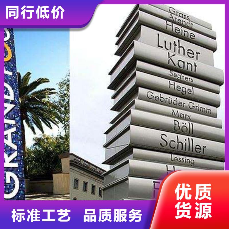 乡村精神堡垒品质保证