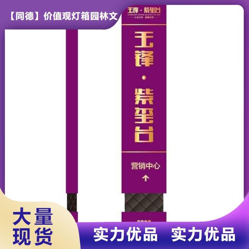 夜市精神堡垒规格齐全