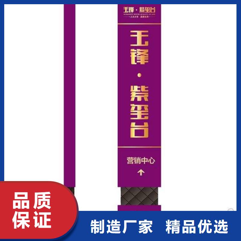 景点精神堡垒雕塑畅销全国