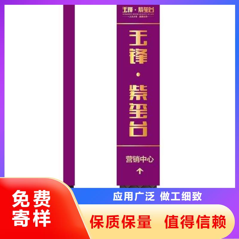 屯昌县公园精神堡垒雕塑源头好货